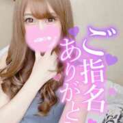 ヒメ日記 2025/01/01 05:48 投稿 ☆ななせ☆ 100％本人が来る店！！デリヘル『ロイヤルフラッシュ』