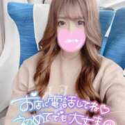 ヒメ日記 2025/01/02 11:51 投稿 ☆ななせ☆ 100％本人が来る店！！デリヘル『ロイヤルフラッシュ』