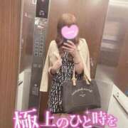 ヒメ日記 2025/01/03 00:36 投稿 ☆ななせ☆ 100％本人が来る店！！デリヘル『ロイヤルフラッシュ』