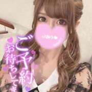 ヒメ日記 2025/03/06 10:18 投稿 ☆ななせ☆ 100％本人が来る店！！デリヘル『ロイヤルフラッシュ』