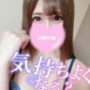 ヒメ日記 2025/03/07 02:12 投稿 ☆ななせ☆ 100％本人が来る店！！デリヘル『ロイヤルフラッシュ』