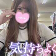 ヒメ日記 2025/03/08 18:57 投稿 ☆ななせ☆ 100％本人が来る店！！デリヘル『ロイヤルフラッシュ』