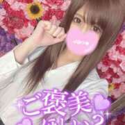 ヒメ日記 2025/03/08 21:18 投稿 ☆ななせ☆ 100％本人が来る店！！デリヘル『ロイヤルフラッシュ』