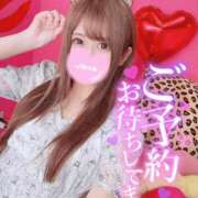 ヒメ日記 2025/03/10 22:18 投稿 ☆ななせ☆ 100％本人が来る店！！デリヘル『ロイヤルフラッシュ』