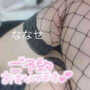 ヒメ日記 2025/03/11 13:06 投稿 ☆ななせ☆ 100％本人が来る店！！デリヘル『ロイヤルフラッシュ』