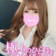 ヒメ日記 2025/03/11 15:36 投稿 ☆ななせ☆ 100％本人が来る店！！デリヘル『ロイヤルフラッシュ』