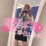 ヒメ日記 2025/03/11 18:57 投稿 ☆ななせ☆ 100％本人が来る店！！デリヘル『ロイヤルフラッシュ』