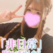 ヒメ日記 2025/03/12 13:42 投稿 ☆ななせ☆ 100％本人が来る店！！デリヘル『ロイヤルフラッシュ』