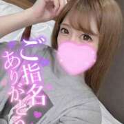 ヒメ日記 2025/03/13 01:36 投稿 ☆ななせ☆ 100％本人が来る店！！デリヘル『ロイヤルフラッシュ』