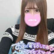 ヒメ日記 2025/06/10 13:51 投稿 ☆ななせ☆ 100％本人が来る店！！デリヘル『ロイヤルフラッシュ』