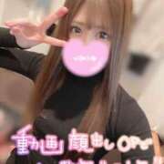 ヒメ日記 2025/06/11 00:27 投稿 ☆ななせ☆ 100％本人が来る店！！デリヘル『ロイヤルフラッシュ』