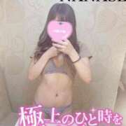 ヒメ日記 2025/06/11 15:06 投稿 ☆ななせ☆ 100％本人が来る店！！デリヘル『ロイヤルフラッシュ』