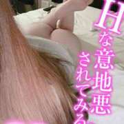 ヒメ日記 2025/06/12 01:36 投稿 ☆ななせ☆ 100％本人が来る店！！デリヘル『ロイヤルフラッシュ』