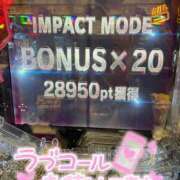 ヒメ日記 2025/06/12 16:27 投稿 ☆ななせ☆ 100％本人が来る店！！デリヘル『ロイヤルフラッシュ』