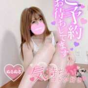 ヒメ日記 2025/06/13 21:18 投稿 ☆ななせ☆ 100％本人が来る店！！デリヘル『ロイヤルフラッシュ』