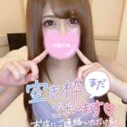 ヒメ日記 2025/06/17 02:57 投稿 ☆ななせ☆ 100％本人が来る店！！デリヘル『ロイヤルフラッシュ』