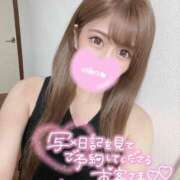 ヒメ日記 2025/06/18 21:06 投稿 ☆ななせ☆ 100％本人が来る店！！デリヘル『ロイヤルフラッシュ』