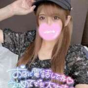 ヒメ日記 2025/07/05 14:57 投稿 ☆ななせ☆ 100％本人が来る店！！デリヘル『ロイヤルフラッシュ』