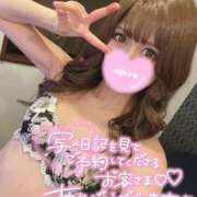 ヒメ日記 2025/07/05 19:06 投稿 ☆ななせ☆ 100％本人が来る店！！デリヘル『ロイヤルフラッシュ』