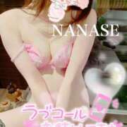 ヒメ日記 2025/07/05 21:48 投稿 ☆ななせ☆ 100％本人が来る店！！デリヘル『ロイヤルフラッシュ』