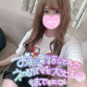 ヒメ日記 2025/07/06 17:27 投稿 ☆ななせ☆ 100％本人が来る店！！デリヘル『ロイヤルフラッシュ』