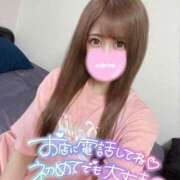 ヒメ日記 2025/07/09 17:21 投稿 ☆ななせ☆ 100％本人が来る店！！デリヘル『ロイヤルフラッシュ』