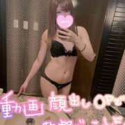 ヒメ日記 2025/07/10 20:03 投稿 ☆ななせ☆ 100％本人が来る店！！デリヘル『ロイヤルフラッシュ』
