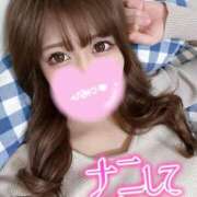 ヒメ日記 2025/07/11 01:42 投稿 ☆ななせ☆ 100％本人が来る店！！デリヘル『ロイヤルフラッシュ』