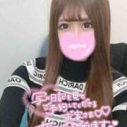 ヒメ日記 2025/07/11 03:12 投稿 ☆ななせ☆ 100％本人が来る店！！デリヘル『ロイヤルフラッシュ』