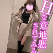 ヒメ日記 2025/07/13 22:03 投稿 ☆ななせ☆ 100％本人が来る店！！デリヘル『ロイヤルフラッシュ』