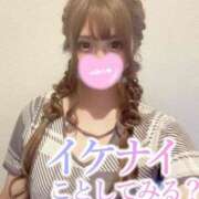 ヒメ日記 2025/07/14 12:57 投稿 ☆ななせ☆ 100％本人が来る店！！デリヘル『ロイヤルフラッシュ』