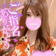 ヒメ日記 2025/07/25 19:36 投稿 ☆ななせ☆ 100％本人が来る店！！デリヘル『ロイヤルフラッシュ』