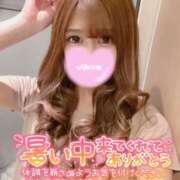 ヒメ日記 2025/07/25 21:36 投稿 ☆ななせ☆ 100％本人が来る店！！デリヘル『ロイヤルフラッシュ』