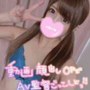 ヒメ日記 2025/07/28 18:57 投稿 ☆ななせ☆ 100％本人が来る店！！デリヘル『ロイヤルフラッシュ』