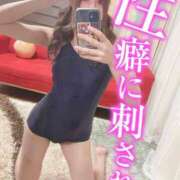 ヒメ日記 2025/07/29 00:06 投稿 ☆ななせ☆ 100％本人が来る店！！デリヘル『ロイヤルフラッシュ』