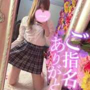 ヒメ日記 2025/09/16 23:54 投稿 ☆ななせ☆ 100％本人が来る店！！デリヘル『ロイヤルフラッシュ』