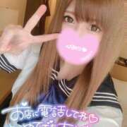 ヒメ日記 2025/09/17 14:03 投稿 ☆ななせ☆ 100％本人が来る店！！デリヘル『ロイヤルフラッシュ』