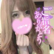 ヒメ日記 2025/09/18 01:24 投稿 ☆ななせ☆ 100％本人が来る店！！デリヘル『ロイヤルフラッシュ』