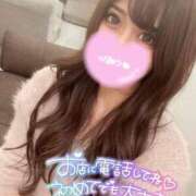 ヒメ日記 2025/09/18 18:45 投稿 ☆ななせ☆ 100％本人が来る店！！デリヘル『ロイヤルフラッシュ』