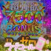 ヒメ日記 2025/09/18 20:33 投稿 ☆ななせ☆ 100％本人が来る店！！デリヘル『ロイヤルフラッシュ』