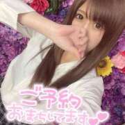 ヒメ日記 2025/09/18 21:36 投稿 ☆ななせ☆ 100％本人が来る店！！デリヘル『ロイヤルフラッシュ』