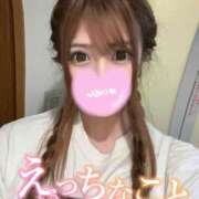 ヒメ日記 2025/09/19 14:15 投稿 ☆ななせ☆ 100％本人が来る店！！デリヘル『ロイヤルフラッシュ』