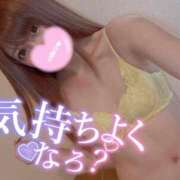 ヒメ日記 2025/09/21 15:48 投稿 ☆ななせ☆ 100％本人が来る店！！デリヘル『ロイヤルフラッシュ』