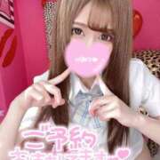 ヒメ日記 2025/09/21 17:36 投稿 ☆ななせ☆ 100％本人が来る店！！デリヘル『ロイヤルフラッシュ』