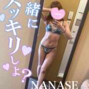 ヒメ日記 2025/09/22 19:00 投稿 ☆ななせ☆ 100％本人が来る店！！デリヘル『ロイヤルフラッシュ』