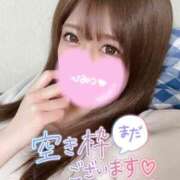 ヒメ日記 2025/09/22 21:21 投稿 ☆ななせ☆ 100％本人が来る店！！デリヘル『ロイヤルフラッシュ』