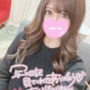 ヒメ日記 2025/09/23 02:21 投稿 ☆ななせ☆ 100％本人が来る店！！デリヘル『ロイヤルフラッシュ』