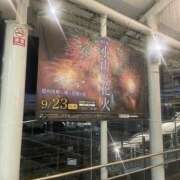 ヒメ日記 2025/09/23 11:21 投稿 ☆ななせ☆ 100％本人が来る店！！デリヘル『ロイヤルフラッシュ』