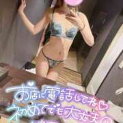 ヒメ日記 2025/09/23 19:15 投稿 ☆ななせ☆ 100％本人が来る店！！デリヘル『ロイヤルフラッシュ』