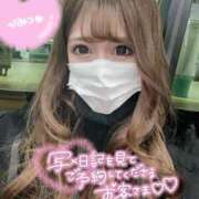 ヒメ日記 2025/10/29 13:06 投稿 ☆ななせ☆ 100％本人が来る店！！デリヘル『ロイヤルフラッシュ』